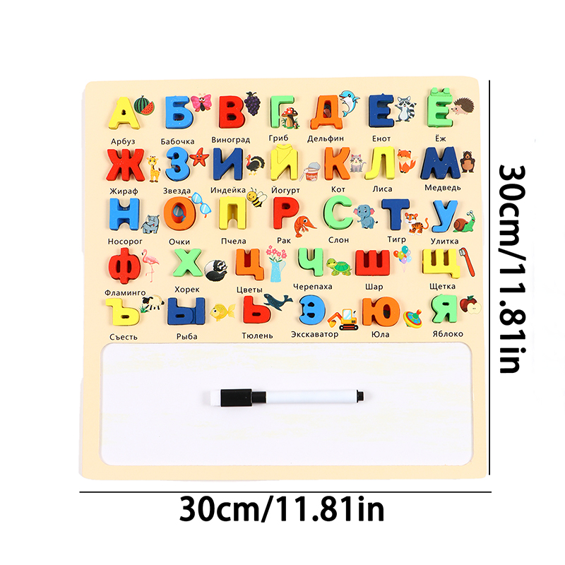 Russian Alphabet Board, Erasab - đánh giá và giá Magnetic Letter Board