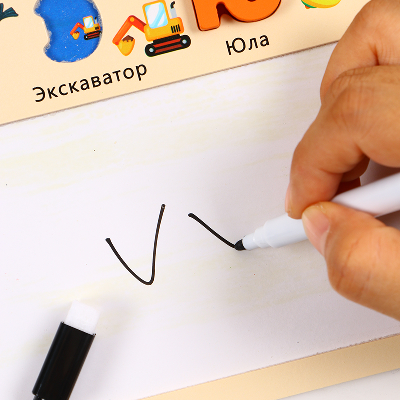 Russian Alphabet Board, Erasab - đánh giá và giá Magnetic Letter Board