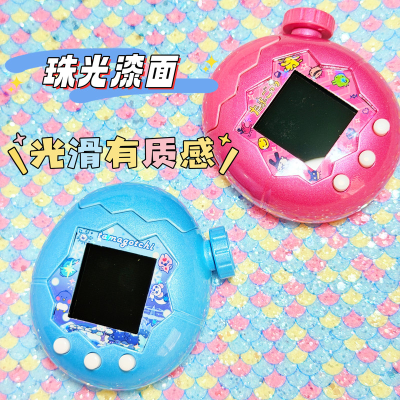 Replacement Shell For Tamagotc - đánh giá và giá Bandai Model Tamagotchi