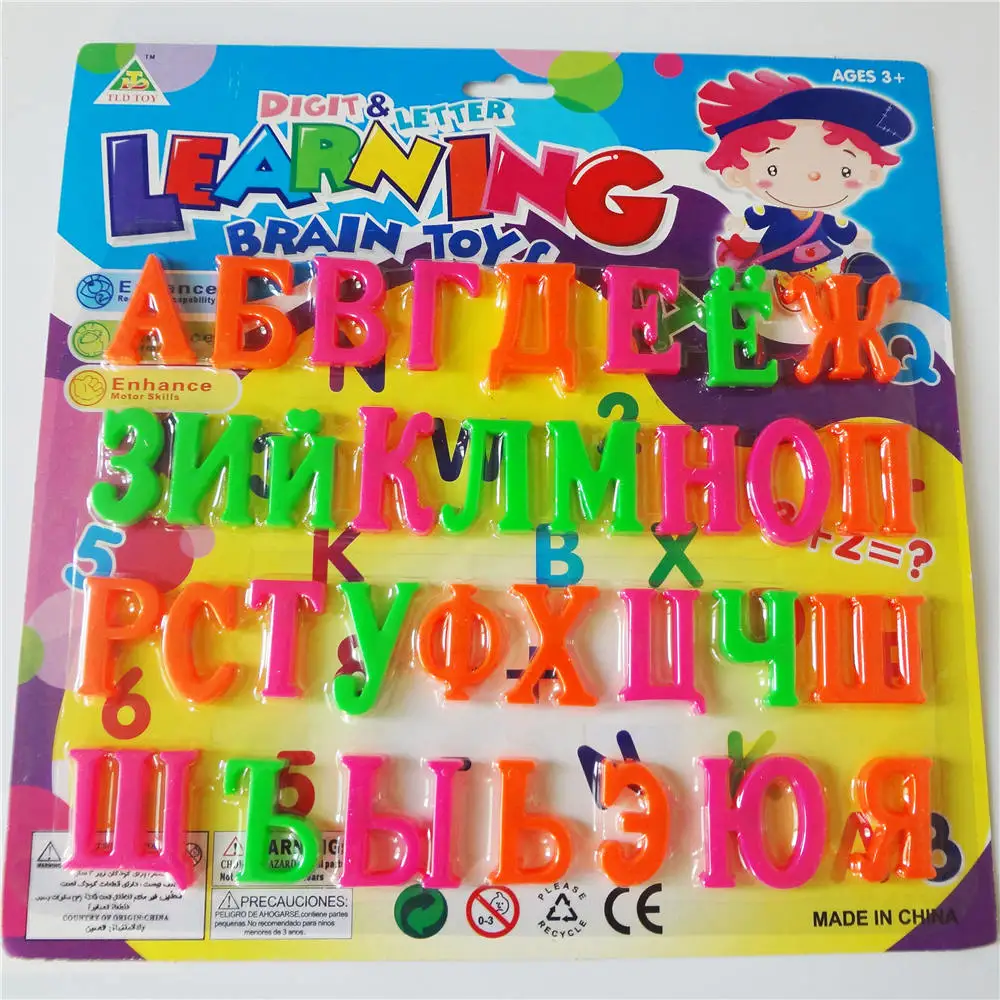 Russian Alphabet Magnetic Lett - đánh giá và giá Magnetic Letter Board