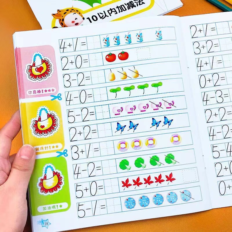 35 Pages Kids Learning Math Ea - đánh giá và giá Kids Education Questions