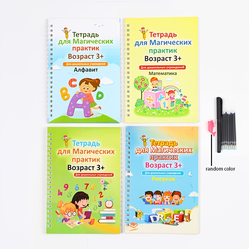 Russian Language Groove Practi - đánh giá và giá Magnetic Letter Board