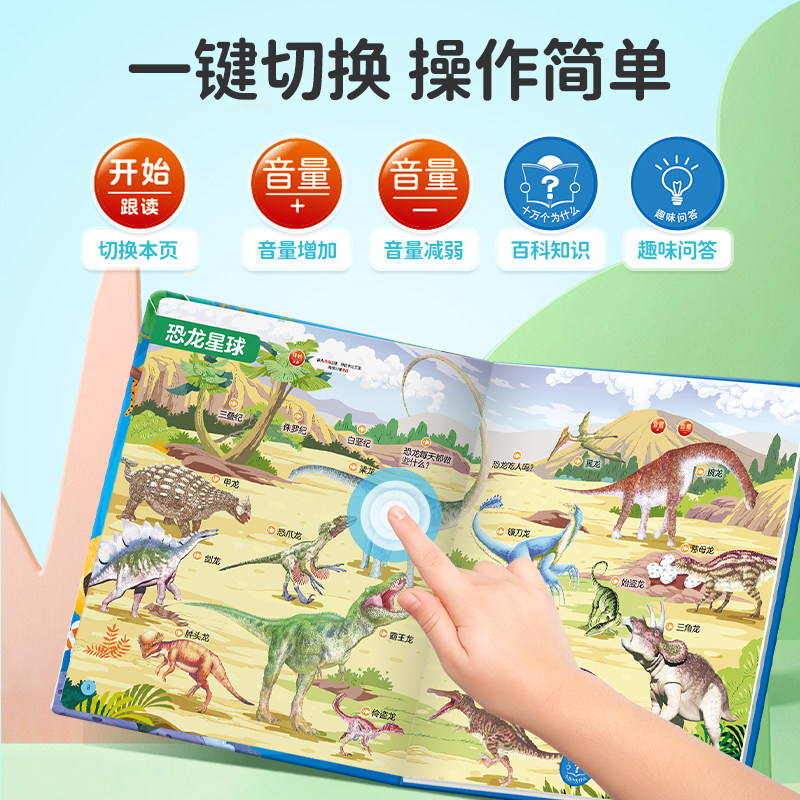 Kids 100 Questions And Answers - đánh giá và giá Kids Education Questions